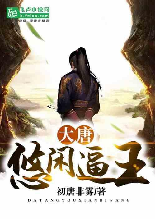 什么是同事？什么是队友？游戏画面